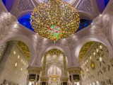 Główna sala modłów Wielkiego Meczetu Szejka Zayeda